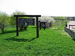 Millwood Street Entrance